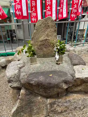 藤の森稲荷大神(兵庫県)