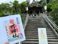 叶神社 (西叶神社)(神奈川県)