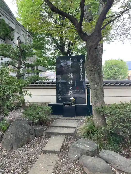 蓮馨寺の{uncategorized: "未分類", other: "その他", undefined: "問題あり", building: "その他建物", grave: "お墓", sacred_gate: "鳥居", guardian: "狛犬", statue: "像", buddha: "仏像", history: "歴史", nature: "自然", garden: "庭園", animal: "動物", pagoda: "塔", temizu: "手水舎", mountain_gate: "山門・神門", sanctuary: "本殿・本堂", subordinate: "末社・摂社", art: "芸術", scenery: "景色", jizo: "地蔵", ema: "絵馬", goshuin: "御朱印", omikuji: "おみくじ", items: "授与品その他", amulet: "お守り", goshuincho: "御朱印帳", eats: "食事", festival: "お祭り", votive_dance: "神楽", shichigosan: "七五三参", wedding: "結婚式", experience: "体験その他", initially: "初詣", around: "周辺", anti_infection: "感染症対策"}