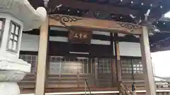 西徳寺の本殿