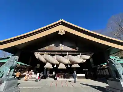 常陸国出雲大社(茨城県)