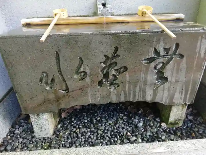 阿佐ヶ谷神明宮の手水舎