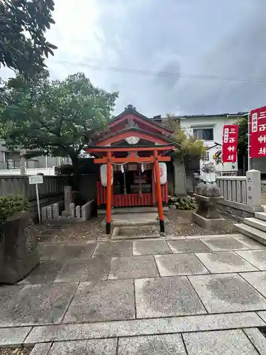 三石神社(兵庫県)