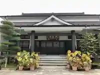 大慈寺(福島県)
