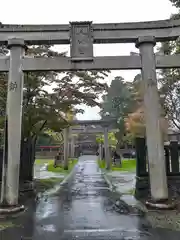 大畑八幡宮(青森県)