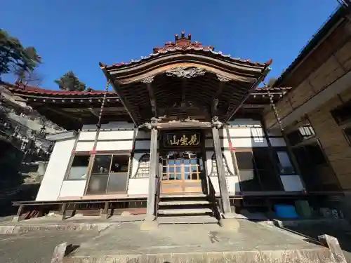 大念寺(岩手県)