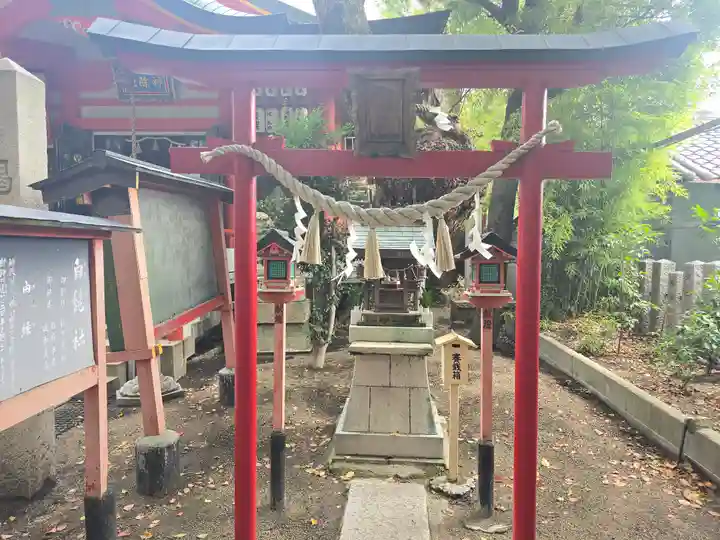 我堂八幡宮(大阪府)