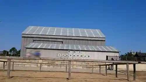 興福寺のその他建物