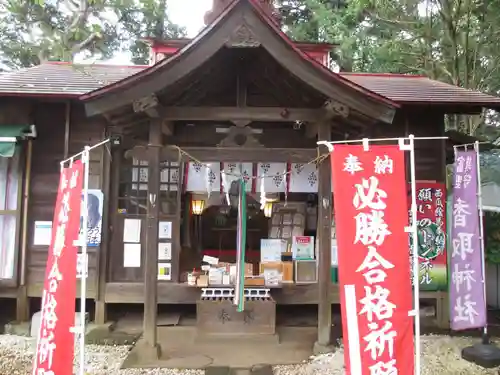 富里香取神社の本殿・本堂