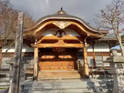 大用寺(神奈川県)