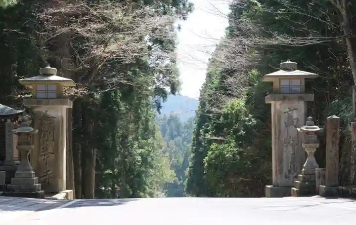 女人堂のその他建物