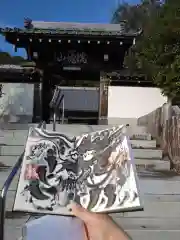 善住禅寺の御朱印