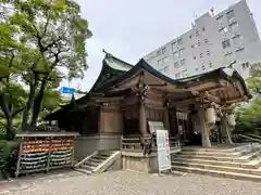 坐摩神社(大阪府)