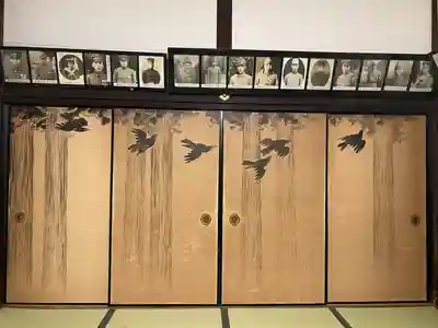 楞厳寺(京都府)