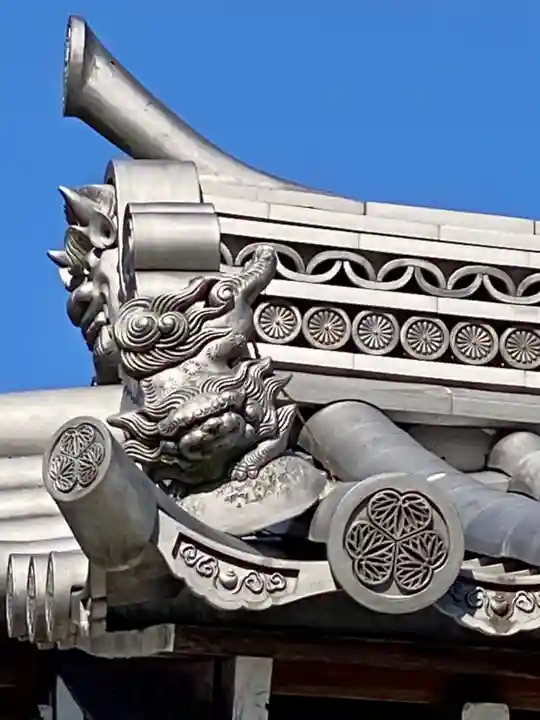 大龍院(京都府)