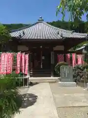 薬王院円如寺(千葉県)