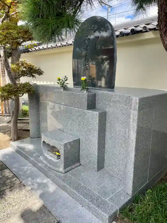 良観寺(東京都)