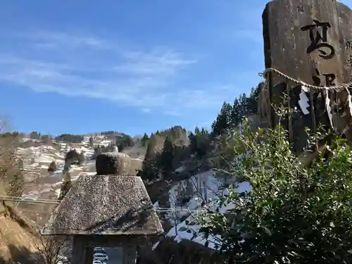 高龍神社(新潟県)