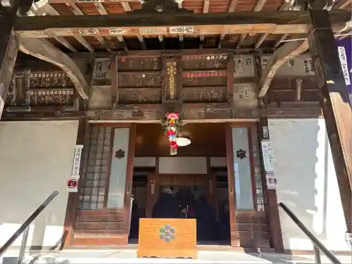 妙円寺(東京都)