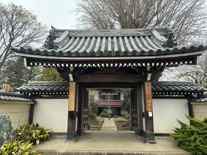 法林寺(千葉県)