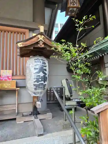 芝大神宮の{uncategorized: "未分類", other: "その他", undefined: "問題あり", building: "その他建物", grave: "お墓", sacred_gate: "鳥居", guardian: "狛犬", statue: "像", buddha: "仏像", history: "歴史", nature: "自然", garden: "庭園", animal: "動物", pagoda: "塔", temizu: "手水舎", mountain_gate: "山門・神門", sanctuary: "本殿・本堂", subordinate: "末社・摂社", art: "芸術", scenery: "景色", jizo: "地蔵", ema: "絵馬", goshuin: "御朱印", omikuji: "おみくじ", items: "授与品その他", amulet: "お守り", goshuincho: "御朱印帳", eats: "食事", festival: "お祭り", votive_dance: "神楽", shichigosan: "七五三参", wedding: "結婚式", experience: "体験その他", initially: "初詣", around: "周辺", anti_infection: "感染症対策"}