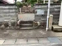 秋葉大権現(岐阜県)