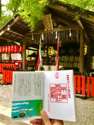 野宮神社の本殿・本堂