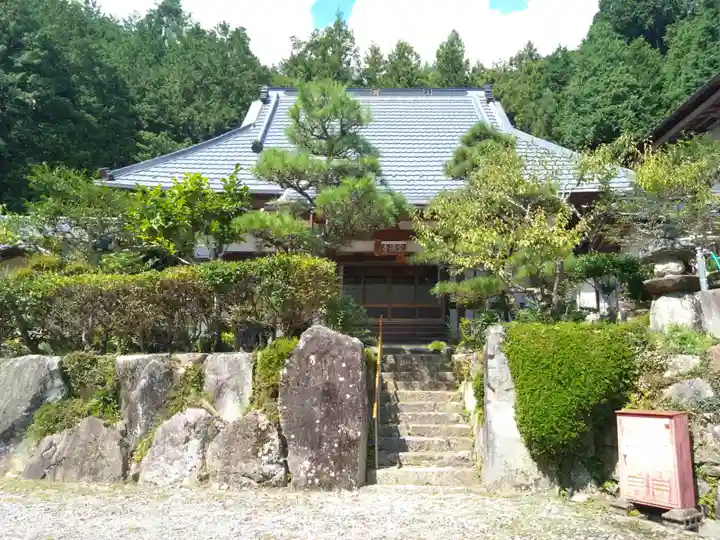 宗源寺(愛知県)
