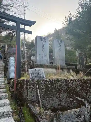 劔神社(徳島県)