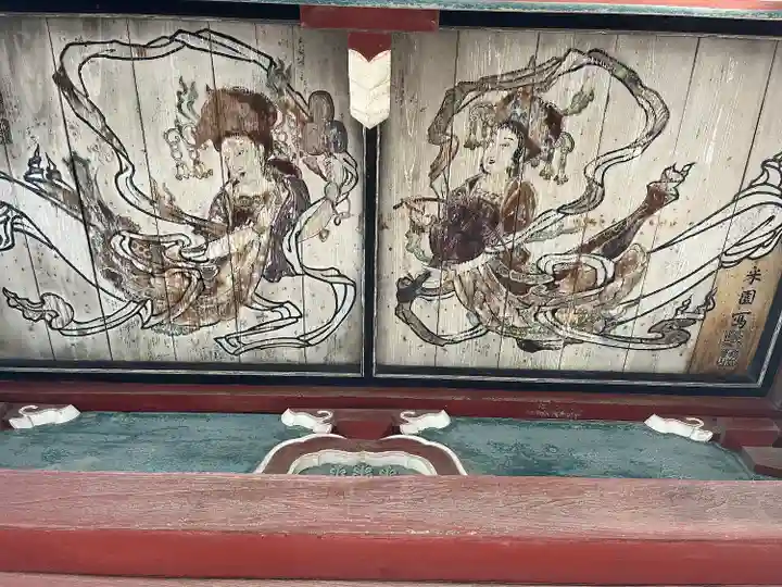 宝幢院(群馬県)