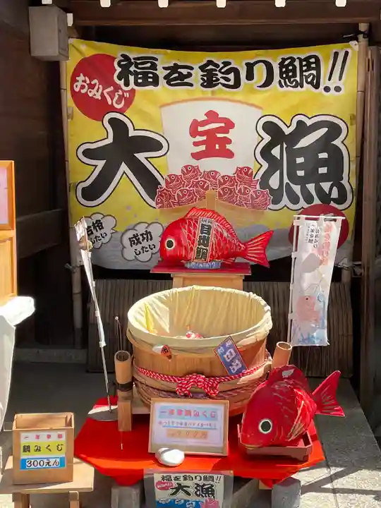 建部大社(滋賀県)