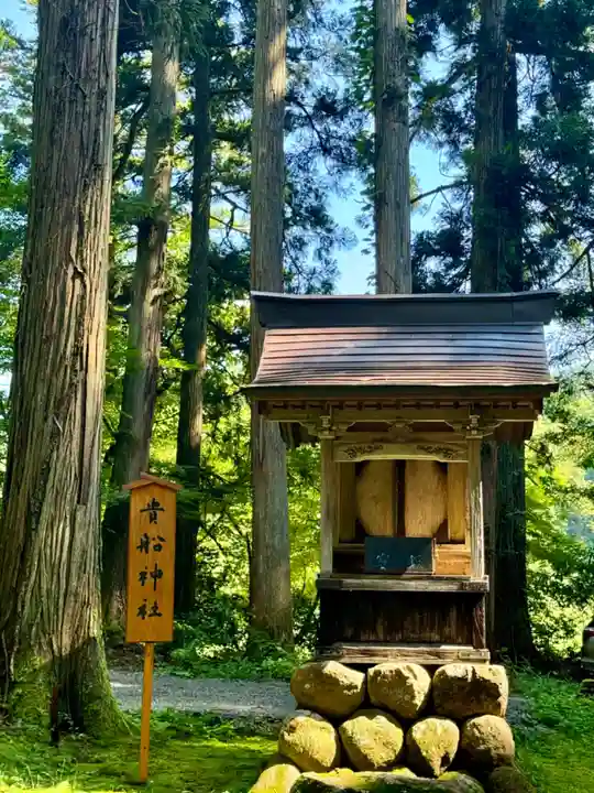 平泉寺白山神社(福井県)