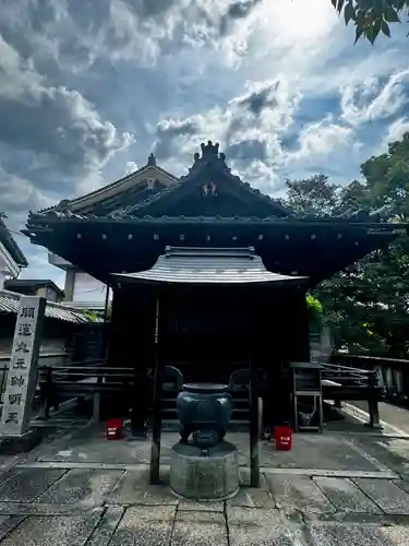 東寺（教王護国寺）(京都府)
