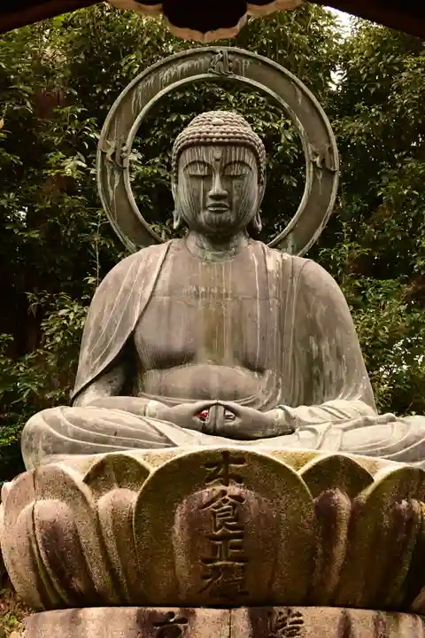 真正極楽寺(真如堂)(京都府)