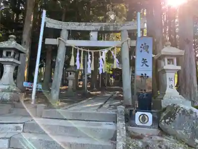 洩矢神社の鳥居