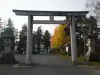 作楽神社の鳥居