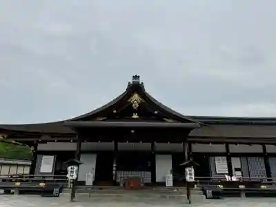 東寺（教王護国寺）(京都府)