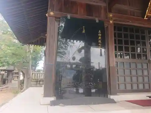 大歳神社(山口県)