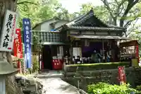 松樹院 (紀三井寺塔頭)の末社・摂社