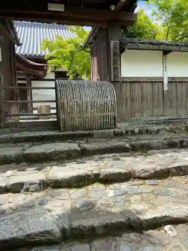 曼殊院門跡の山門