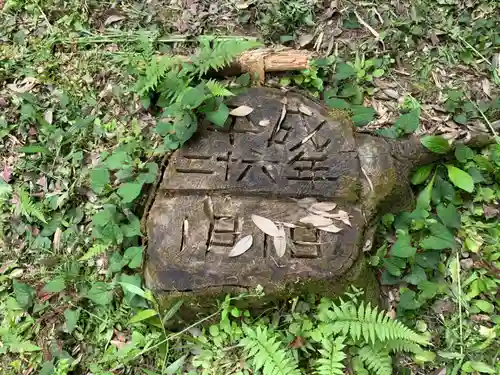 八重垣刑部神社の芸術