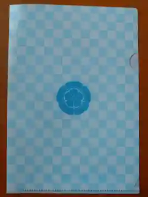 検見川神社の授与品その他