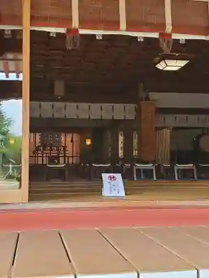 千勝神社(茨城県)