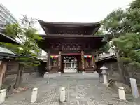 中央寺(北海道)