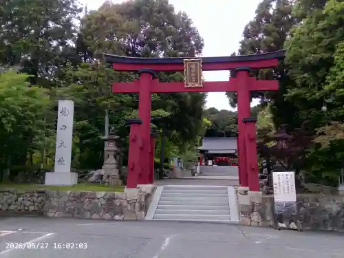 龍田大社の{uncategorized: "未分類", other: "その他", undefined: "問題あり", building: "その他建物", grave: "お墓", sacred_gate: "鳥居", guardian: "狛犬", statue: "像", buddha: "仏像", history: "歴史", nature: "自然", garden: "庭園", animal: "動物", pagoda: "塔", temizu: "手水舎", mountain_gate: "山門・神門", sanctuary: "本殿・本堂", subordinate: "末社・摂社", art: "芸術", scenery: "景色", jizo: "地蔵", ema: "絵馬", goshuin: "御朱印", omikuji: "おみくじ", items: "授与品その他", amulet: "お守り", goshuincho: "御朱印帳", eats: "食事", festival: "お祭り", votive_dance: "神楽", shichigosan: "七五三参", wedding: "結婚式", experience: "体験その他", initially: "初詣", around: "周辺", anti_infection: "感染症対策"}