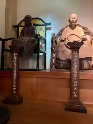 円覚寺(神奈川県)