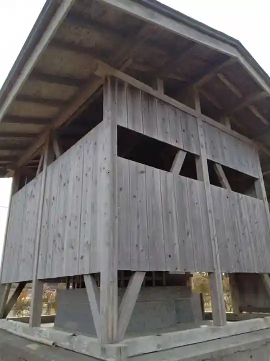 水新宮(宮城県)