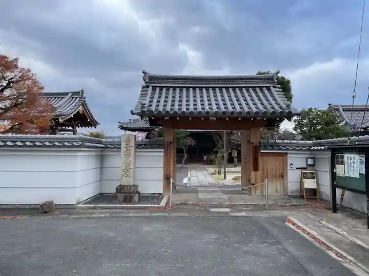 實相寺(実相寺) (京都府)