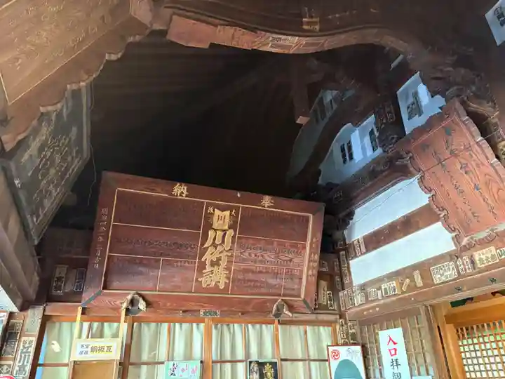 施福寺(大阪府)