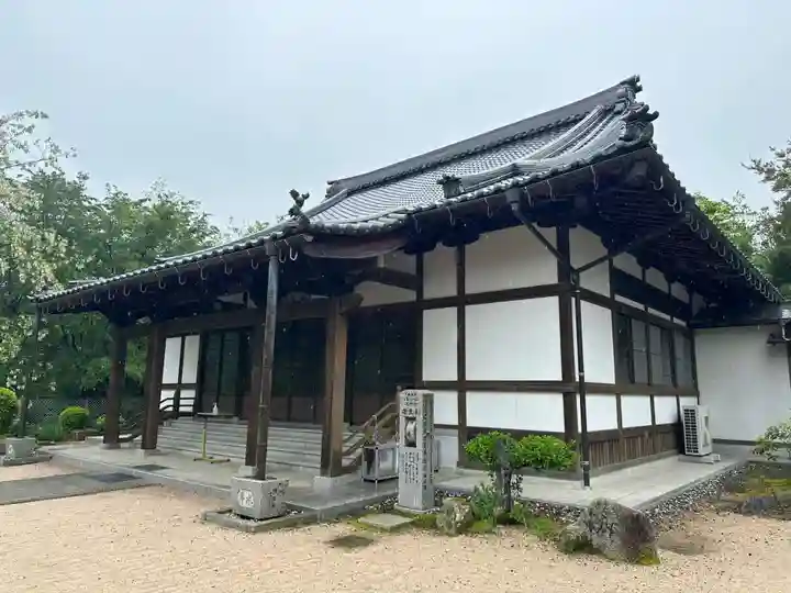 浄空寺(広島県)
